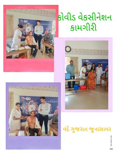 Events & Activities