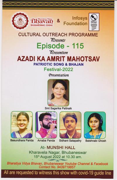 Events & Activities