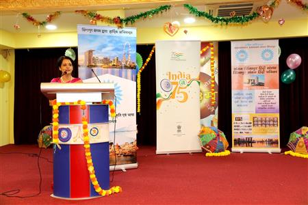 Events & Activities