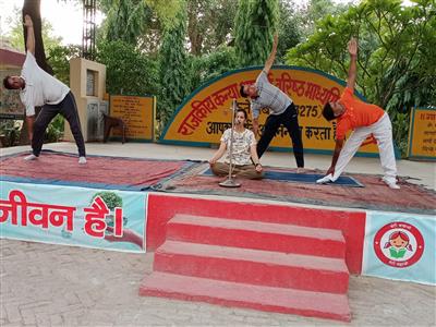 Events & Activities