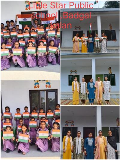 Events & Activities