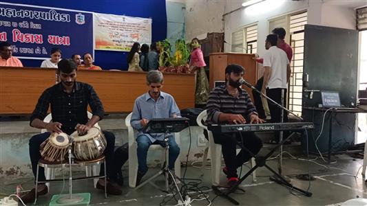 Events & Activities