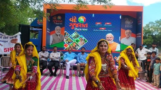 Events & Activities