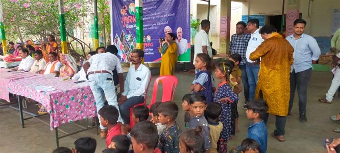 Events & Activities