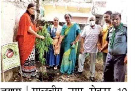 Events & Activities