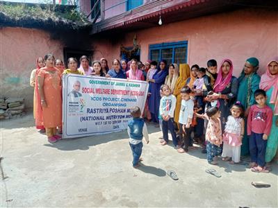 Events & Activities