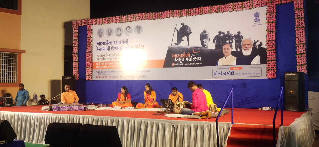 Events & Activities