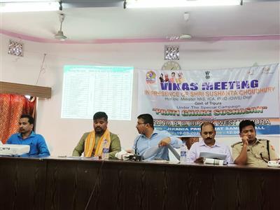 Events & Activities