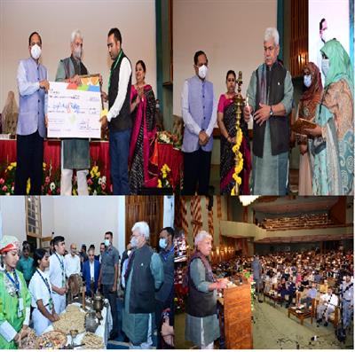 Events & Activities