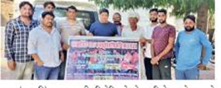 Events & Activities