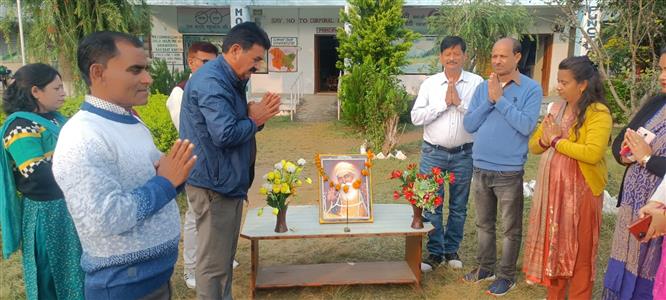 Events & Activities