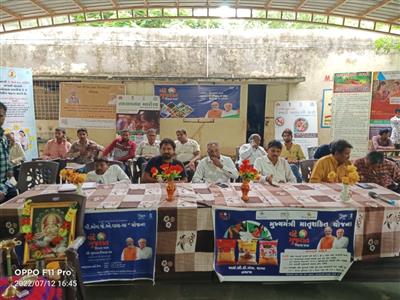Events & Activities