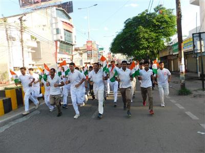 Events & Activities