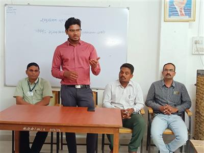 Events & Activities