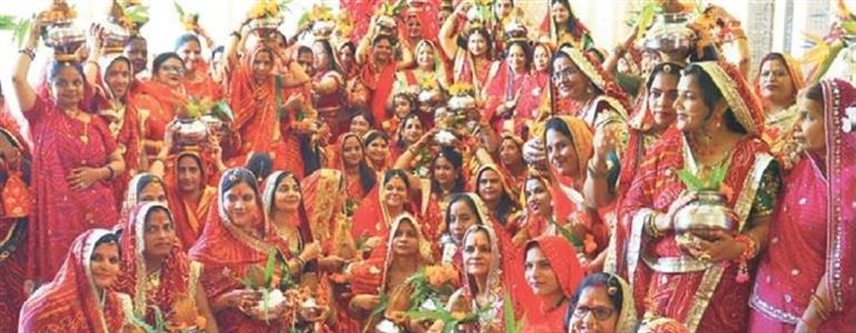 Events & Activities