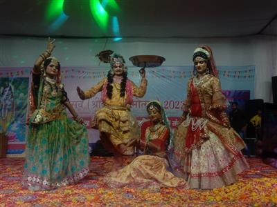 Events & Activities
