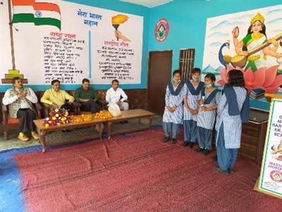 Events & Activities
