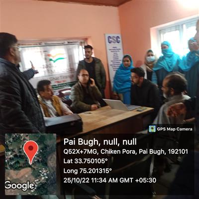 Events & Activities