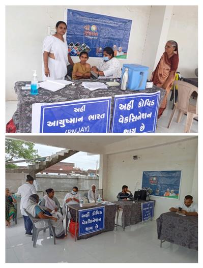 Events & Activities