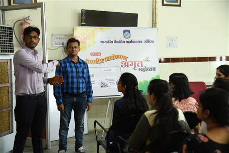 Events & Activities