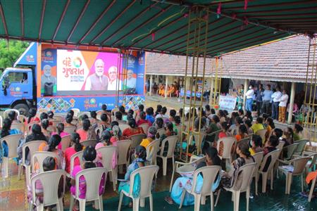 Events & Activities