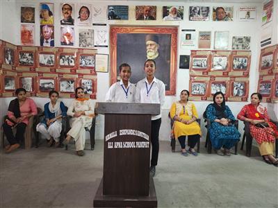 Events & Activities