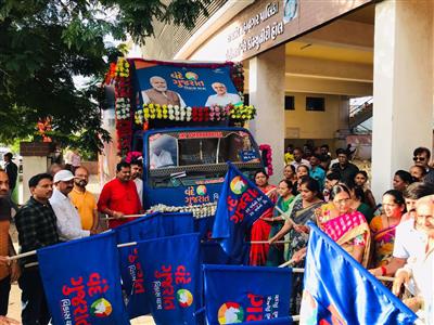 Events & Activities