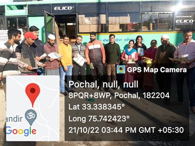 Events & Activities