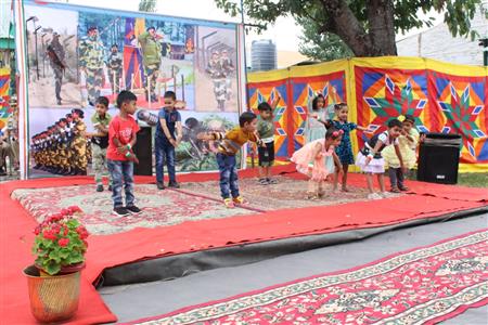Events & Activities