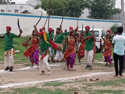 Events & Activities