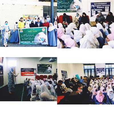 Events & Activities