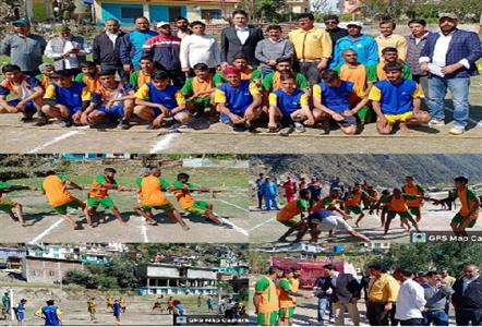 Events & Activities