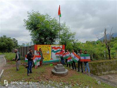 Events & Activities