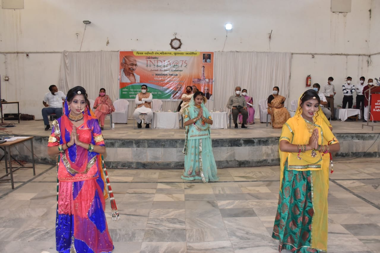 Events & Activities