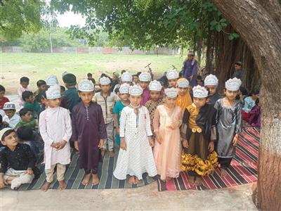 Events & Activities