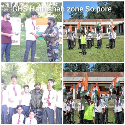 Events & Activities