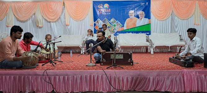 Events & Activities