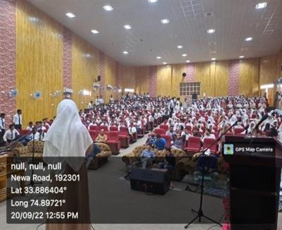Events & Activities