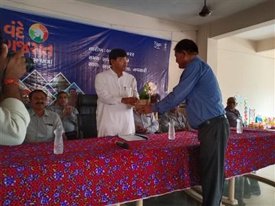 Events & Activities