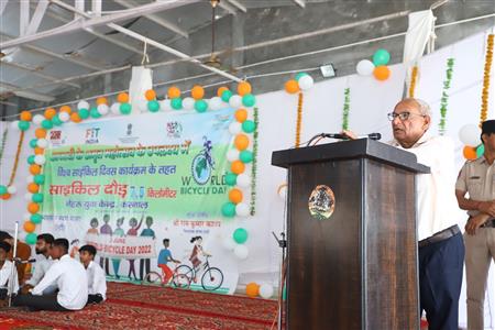 Events & Activities
