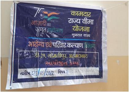 Events & Activities