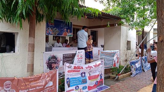 Events & Activities