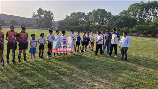 Events & Activities