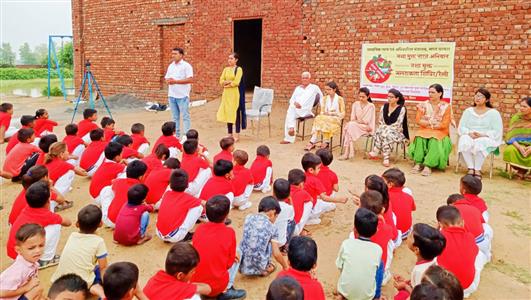 Events & Activities