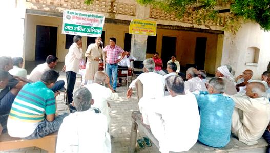 Events & Activities
