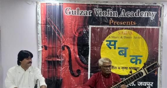 Events & Activities