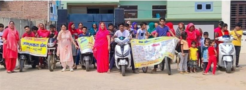 Events & Activities