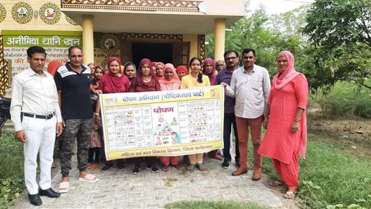 Events & Activities