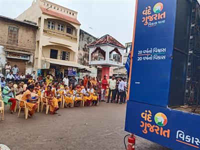 Events & Activities
