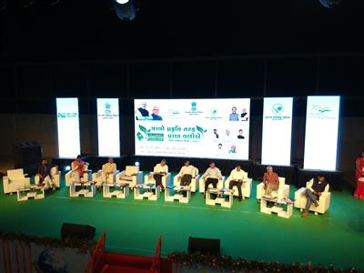 Events & Activities